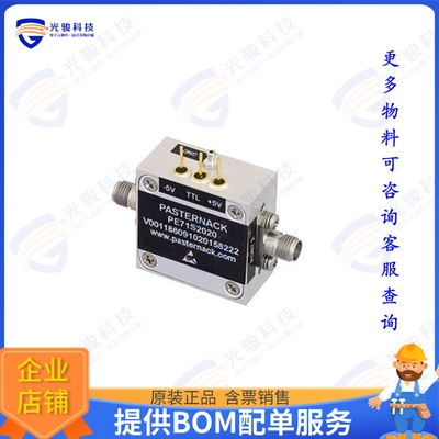 PE71S2020 射频元件Absorptive SPST PIN Diode Switch