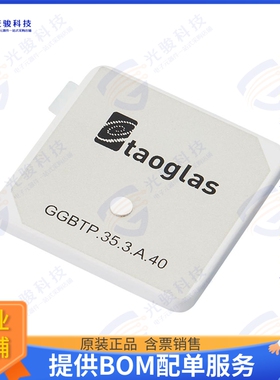 GGBTP.35.3.A.40 射频元件TERRABLAST GGBTP.35.3.A.40 GPS L