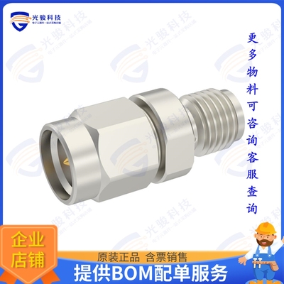 R574J52425 射频元件IC RF SWITCH SP4T 50GHZ