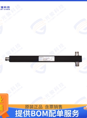 RFPS-2A-NF 射频元件POWER SPLITTER, NF 2WAY PIM IP67