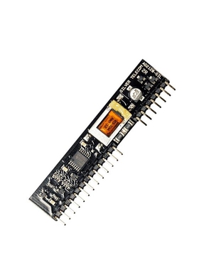 AG2120-S接口芯片HIGH PERFORMANCE PSTN INTERFACE.