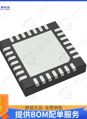 LP873344RHDTQ1集成电路AUTOMOTIVE DUAL 3-A BUCK CONVERT