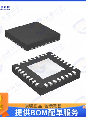 NRF24LU1P-F32Q32-T 射频元件IC RF TXRX+MCU ISM大于1GHZ 32QFN