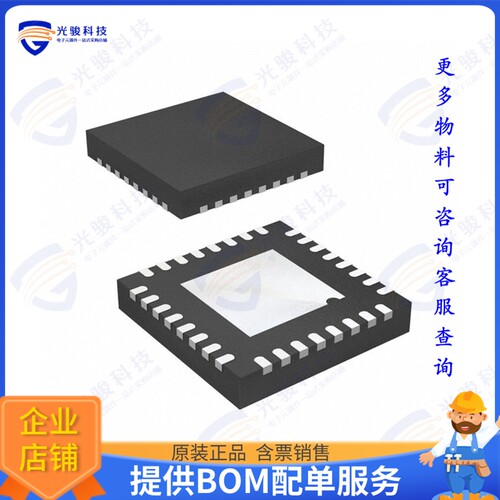 NRF52810-QCAA-R 射频元件IC RF TXRX+MCU BLE 32QFN