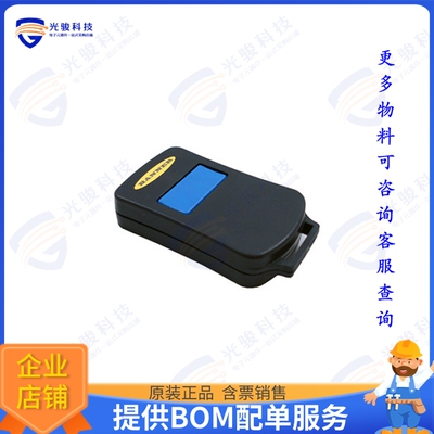 BWA-MGFOB-001 射频元件OPTICAL COMMISSIONING LED