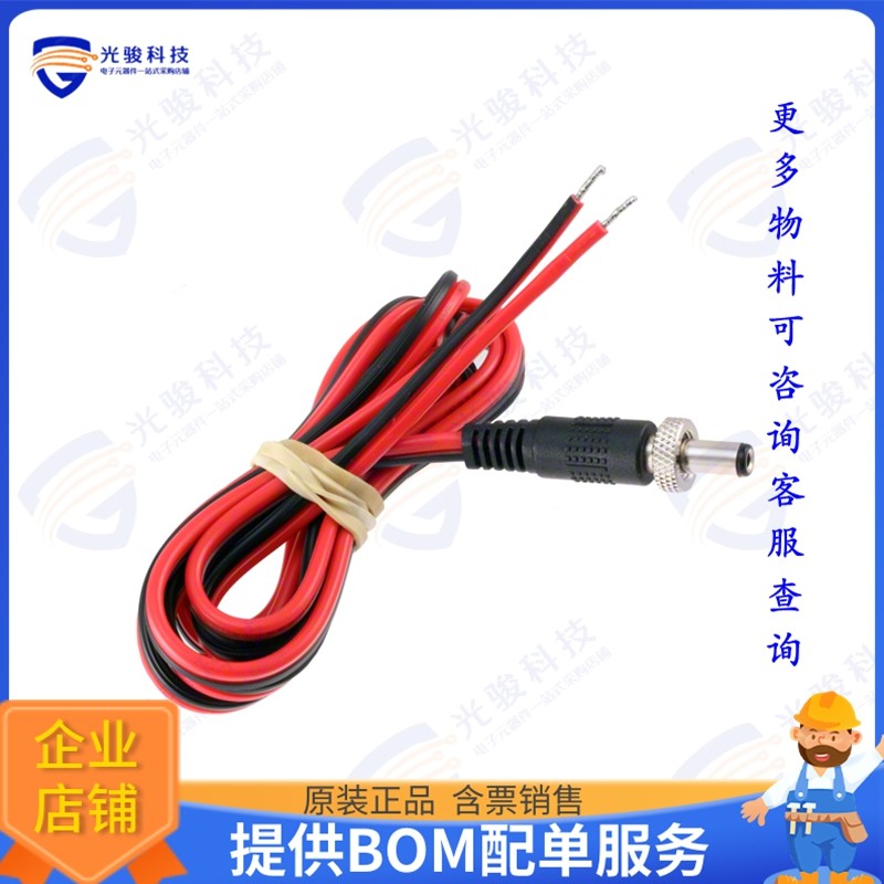 PC-932-DC 射频元件POWER CABLE DC