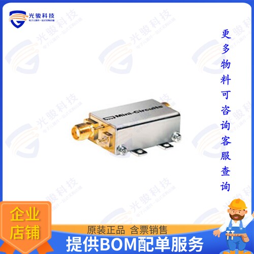 ZX60-0916LN-S+ 射频元件IC RF AMP CDMA 824MHZ-960MHZ