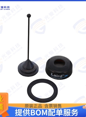 QWB760 射频元件RF ANT 815MHZ WHIP STR NMO BASE