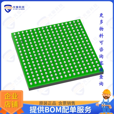 ATSAMA5D43B-CU集成电路IC MPU SAMA5D4 600MHZ 289LFBGA