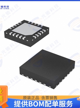 SI4356-B1A-FMR 射频元件RF RX FSK/GFSK 315-917MHZ 20QFN