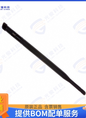 ANQB-50HRA 射频元件RF ANT 850MHZ/900MHZ WHIP TILT