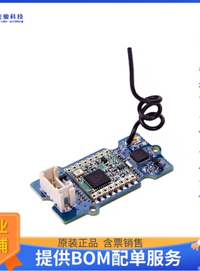 开发板扩展板113060006《GROVE - LORA RADIO 868MHZ》