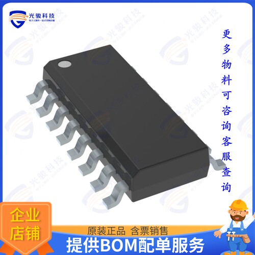 SN74LV4052ANSR集成电路IC SWITCH SP4T X 2 75OHM 16SO