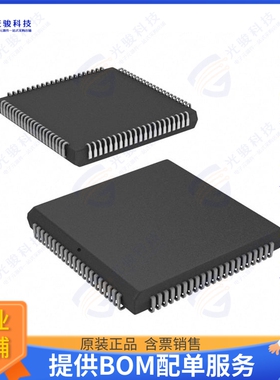 ATF1504AS-10JU84集成电路IC CPLD 64MC 10NS 84PLCC