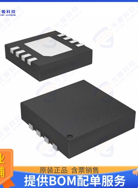 ISL28108FRTZ-T7A集成电路IC OPAMP GP 1 CIRCUIT 8TDFN