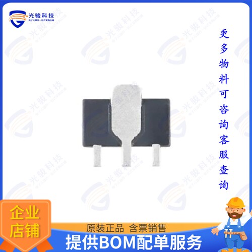 XC6206P362PR集成电路IC REG LINEAR 3.6V 100MA SOT89-3