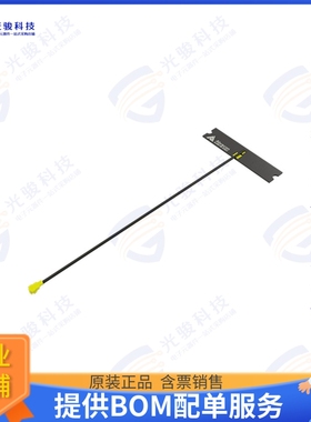 AANI-FB-0083-0100I 射频元件PCB ANT WI-FI6E/7 TRI-BAND  2.4/
