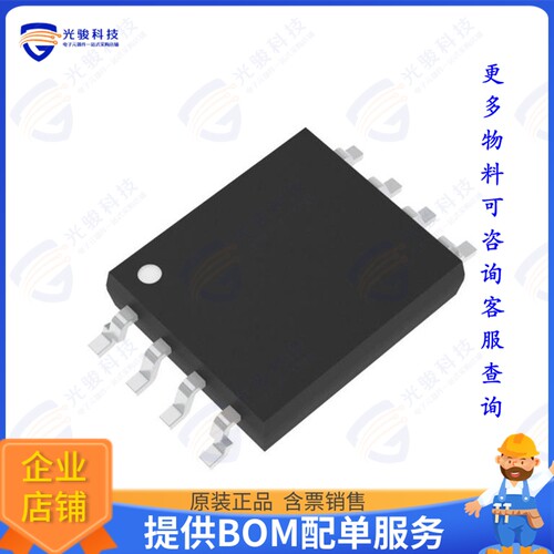 PS8352AL2-V-AX集成电路8PIN DIP W