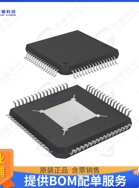 DRV3256PEPAPRQ1集成电路INTEGRATED 3-PHASE 48-V AUTOMOTI