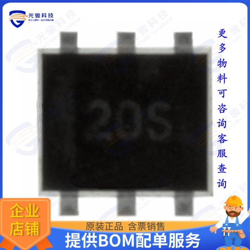 NJG1532KB2-TE2 射频元件IC RF SWITCH SPDT 3GHZ 6FLP-B2