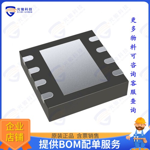 TJA1028TK/3V3/20/J集成电路IC TRANSCEIVER HALF 1/1 8HVSON