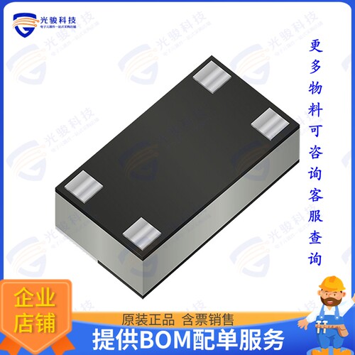 DB0402N3800ANTR 500 射频元件3DB 90 COUPLER, 0402 SIZE, 3800