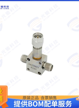 PE2067 射频元件2 Way SMA Resistive Power Divide