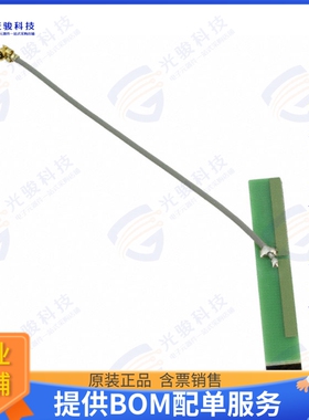 RFPCA500609IMAB301 射频元件RF ANT 2.4GHZ PCB TRACE IPEX MAL