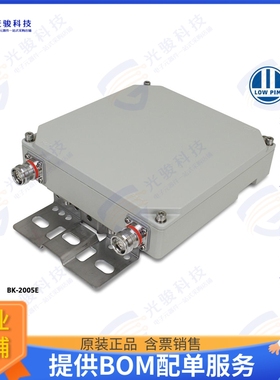 BK-2005E 射频元件Dplx AWS1/AWS3 Low PIM 4.3-10