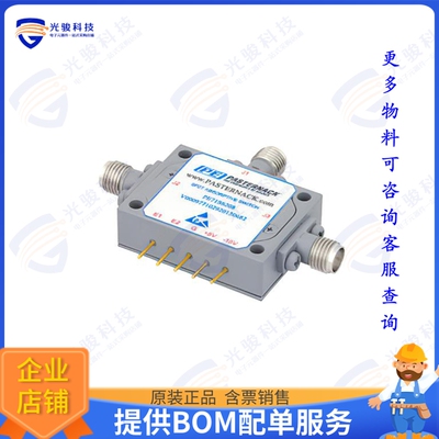 PE71S6208 射频元件Absorptive SPDT PIN Diode Switch