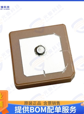 ATPG1590R1840A 射频元件CERAMIC GNSS/GPS PATCH ANTENNA