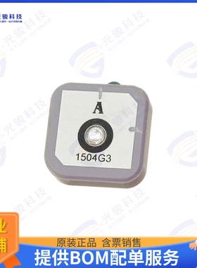 APARM1504-SG3 射频元件RF ANT MULTIBAND GNSS CER PATCH
