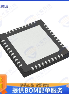 NCV-RSL15-512-101Q40-AVG 射频元件IC RF TXRX+MCU BLE 40QFN