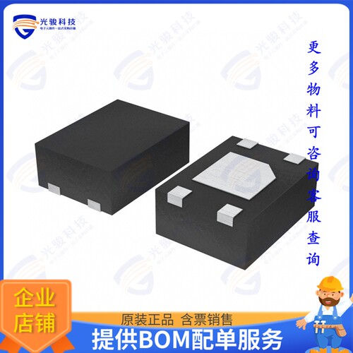 BU33TA2WNVX-TR集成电路IC REG LINEAR 3.3V SSON004X1216