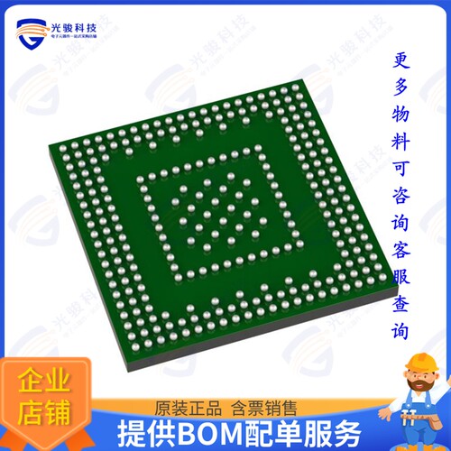 R9A07G044C12GBG#AC0集成电路IC MPU RZ 200MHZ/1.2GHZ 361BGA
