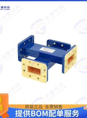 PEWCP1077 射频元件WR-137 Waveguide 40 dB Crossguid