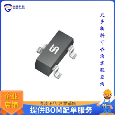 TSM2301ACX RFG 晶体管MOSFET P-CHANNEL 20V 2.8A SOT23