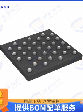 CSR1013A05-IUUM-R 射频元件IC RF TXRX+MCU BLE 34BGA