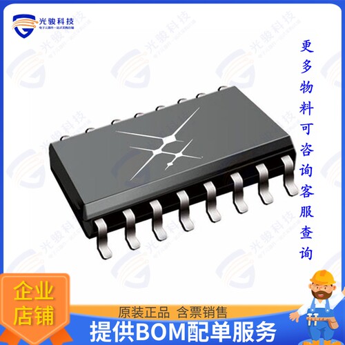 SI3056-D-FS集成电路IC TELECOM INTERFACE 16SOIC