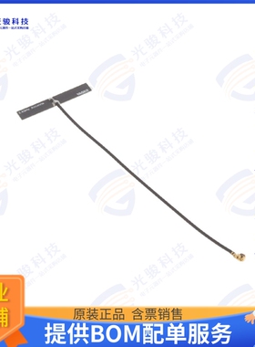 ANTX100P113B24003 射频元件RF ANT 2.45GHZ PCB TRACE CAB ADH