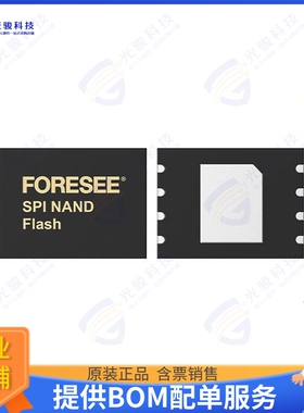 F35SQB002G-WWT集成电路SPI SLC NFLASH 2GBIT