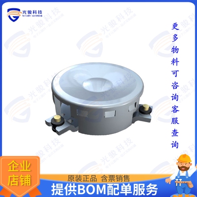 SKYFR-001389 射频元件2110-2170 MHZ SMT CIRCULATOR