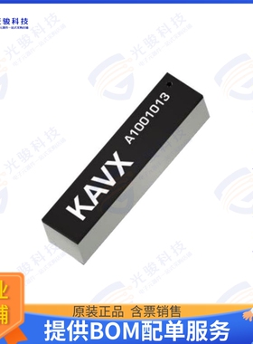 A1001013 射频元件AUTOMOTIVE WI-FI/BLUETOOTH/ZIGBE