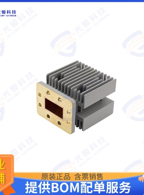 PE-W159TR1001 射频元件50 Watts WR-159 Waveguide Load 4