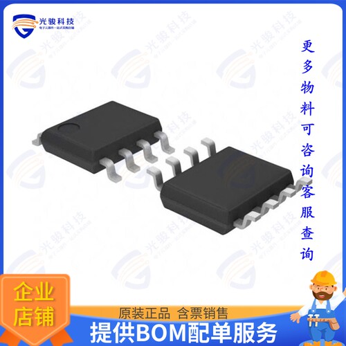 UPC4062G2-E1-AP集成电路UPC4062G2-E1-AP
