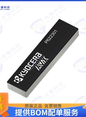 P622301 射频元件LTE-M/NB-IOT/LPWA PCB ANTENNA, F