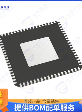 LCMXO3D-9400HC-5SG72C集成电路IC FPGA 58 I/O 72QFN