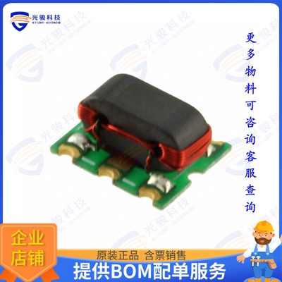 MACP-007727-CI07B0 射频元件RF DIR COUPLER 5MHZ-1.2GHZ SM123