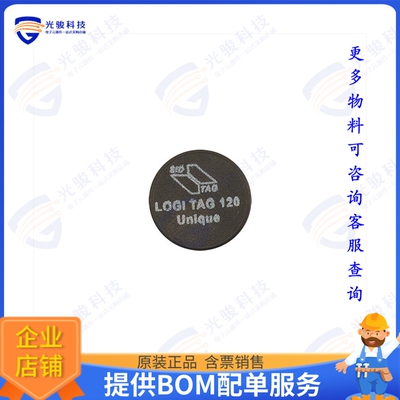 28445 射频元件RFID TAG 125KHZ COIN