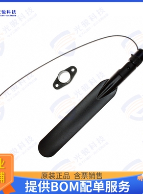 T614FC-7-PX-2.4/4.9/5.X-S 射频元件RF ANT 2.4/5.5GHZ WHIP TIL